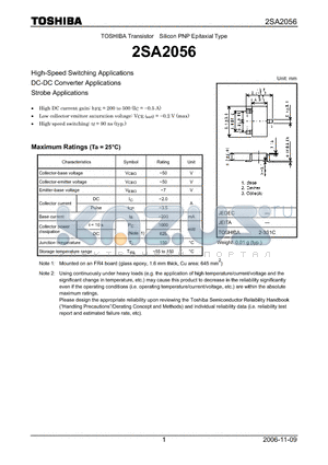 2SA2056 datasheet - High-Speed Switching Applications DC-DC Converter Applications Strobe Applications