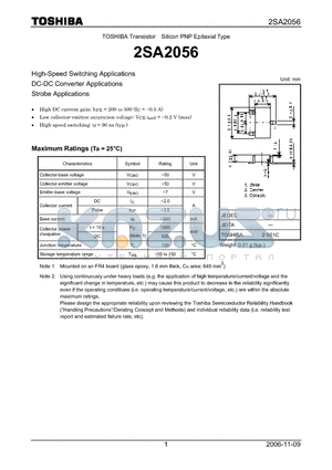 2SA2056_06 datasheet - High-Speed Switching Applications DC-DC Converter Applications Strobe Applications