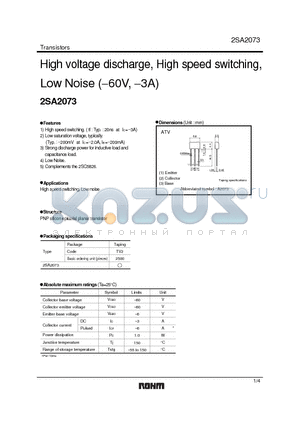 2SA2073 datasheet - High voltage discharge, High speed switching, Low Noise (−60V, −3A)