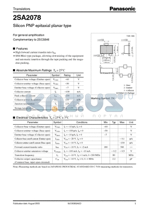 2SA2078 datasheet - Silicon PNP epitaxial planar type