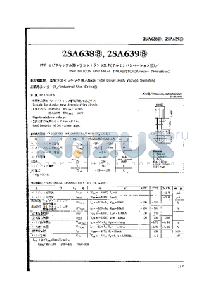 2SA638 datasheet - PNP SILICON EPITAXIAL TRANSISTOR