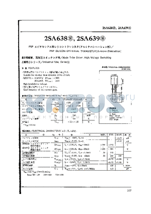 2SA639 datasheet - PNP SILICON EPITAXIAL TRANSISTOR