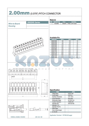 20022HS-05S00 datasheet - 2,00mm PITCH CONNECTOR