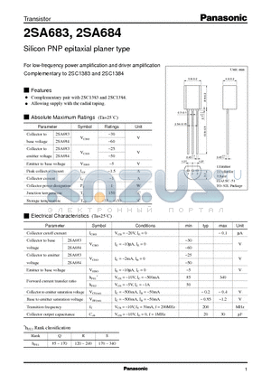 2SA684 datasheet - Silicon PNP epitaxial planer type