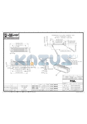 200274FS009G528ZU datasheet - 2.00mm BATTERY CONNECTOR