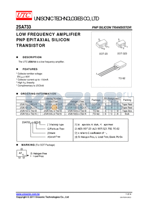 2SA733-X-AL3-R datasheet - LOW FREQUENCY AMPLIFIER PNP EPITAXIAL SILICON TRANSISTOR