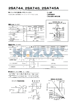 2SA745 datasheet - 2SA744 2SA745 2SA745A