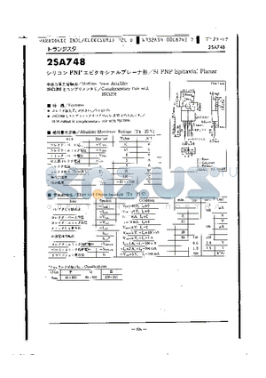 2SA748 datasheet - SI PNP EPITAXIAL PLANAR