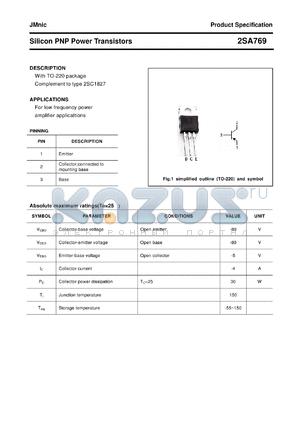 2SA769 datasheet - Silicon PNP Power Transistors