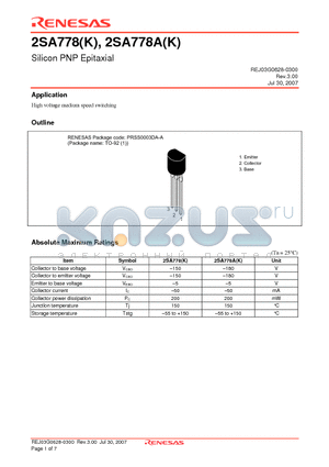 2SA778KTZ datasheet - Silicon PNP Epitaxial