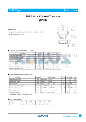 2SA812 datasheet - PNP Silicon Epitaxial Transistor