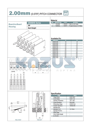 20046HS-05A00 datasheet - 2.00mm PITCH CONNECTOR