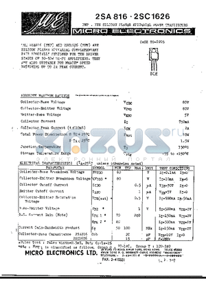 2SA816 datasheet - PNP/NPN SILICON PLANAR EPITAXIAL POWER TRANSISTOR