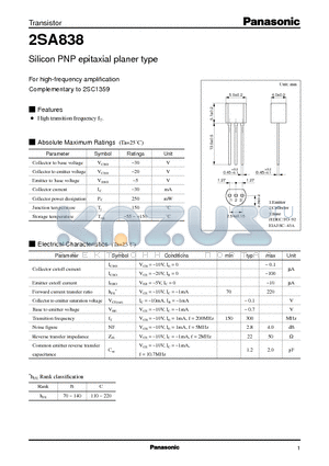 2SA838 datasheet - Silicon PNP epitaxial planer type(For high-frequency amplification Complementary to 2SC1359)