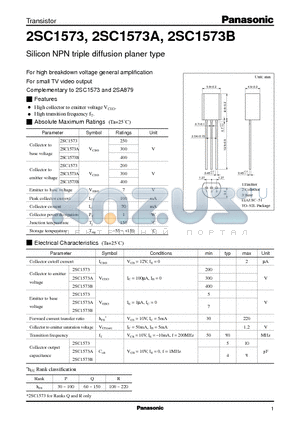 2SA879 datasheet - Silicon NPN triple diffusion planer type(For high breakdown voltage general amplification)