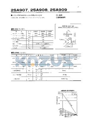 2SA908 datasheet - 2SA907 2SA908 2SA909