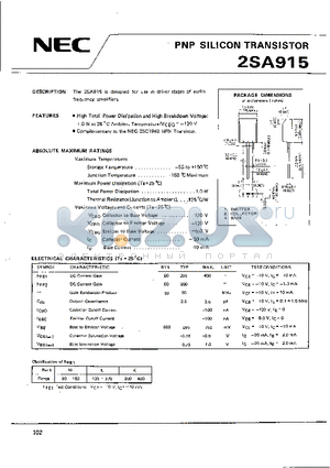 2SA915 datasheet - PNP SILICON TRANSISTOR