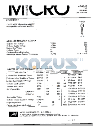 2SA928 datasheet - PNP SILICON TRANSISTOR