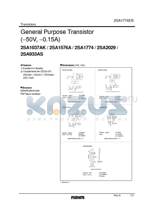 2SA933AS datasheet - General Purpose Transistor