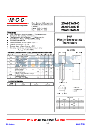 2SA933AS-Q datasheet - PNP Plastic-Encapsulate Transistors