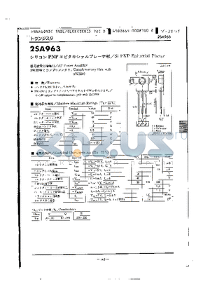 2SA963 datasheet - SILICON EPITAXIAL PLANAR