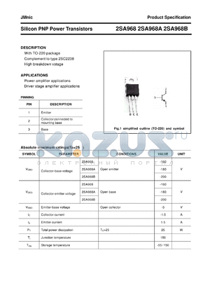 2SA968 datasheet - Silicon PNP Power Transistors