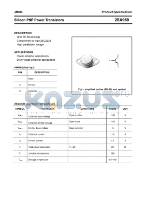 2SA969 datasheet - Silicon PNP Power Transistors