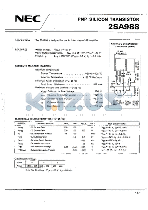 2SA988 datasheet - PNP SILICON TRANSISTOR