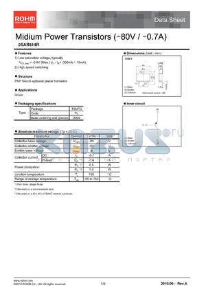 2SAR514R datasheet - Midium Power Transistors (-80V / -0.7A)