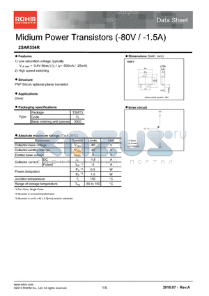 2SAR554R datasheet - Midium Power Transistors (-80V / -1.5A)