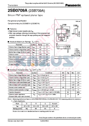 2SB0709ARL datasheet - Silicon PNP epitaxial planar type