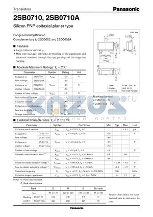 2SB0710A datasheet - Silicon PNP epitaxial planer type