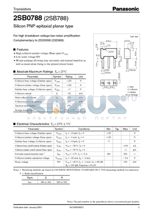 2SB0788 datasheet - For High Breakdown Voltage Low-noise Amplification