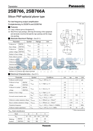 2SB0766 datasheet - Silicon PNP epitaxial planer type(For low-frequency output amplification)