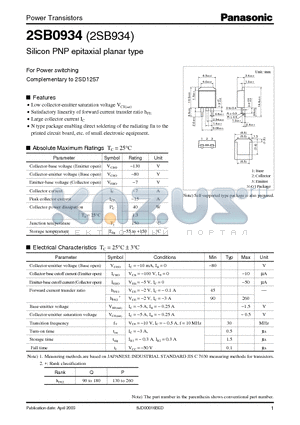 2SB0934 datasheet - For Power Switching