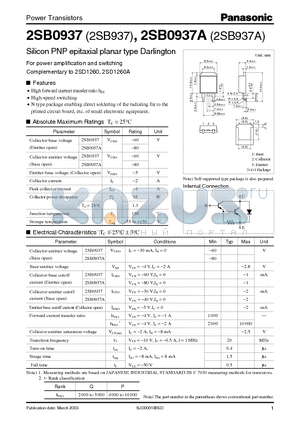 2SB0937A datasheet - For Power Amplification And Switching