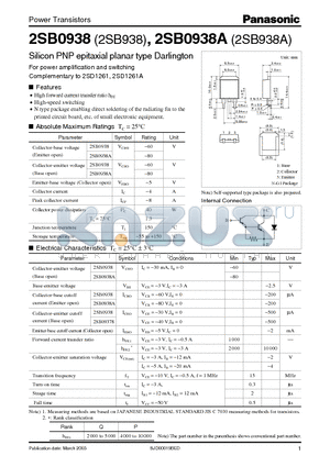 2SB0938 datasheet - For Power Amplification And Switching