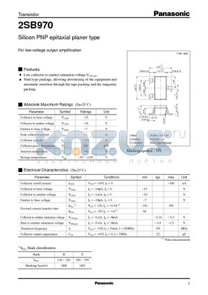 2SB0970 datasheet - Silicon PNP epitaxial planer type(For low-voltage output amplification)
