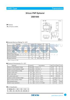 2SB1000 datasheet - Silicon PNP Epitaxial