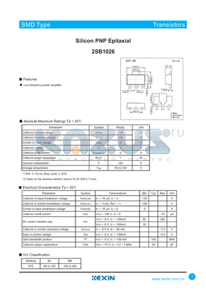2SB1026 datasheet - Silicon PNP Epitaxial