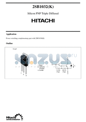 2SB1032 datasheet - Silicon PNP Triple Diffused