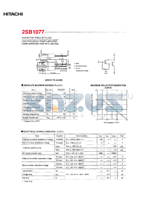 2SB1077 datasheet - LOW FREQUENCY POWER AMPLIFIER COMPLEMENTARY PAIR WITH 2SD1558