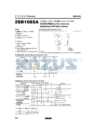 2SB1085A datasheet - Epitaxial Planar PNP Silicon Transistor