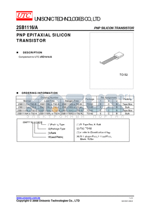 2SB1116A-X-T92-B datasheet - PNP EPITAXIAL SILICON TRANSISTOR