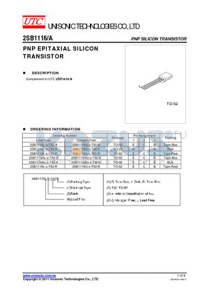 2SB1116L-X-T92-R datasheet - PNP EPITAXIAL SILICON TRANSISTOR