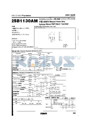 2SB1130AM datasheet - Epitaxial Planar PNP Silicon Transistor