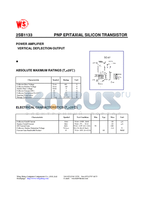 2SB1133 datasheet - PNP EPITAXIAL SILICON TRANSISTOR(POWER AMPLIFIER VERTICAL DEFLECTION OUTPUT)