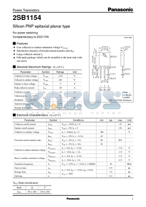2SB1154 datasheet - Silicon PNP epitaxial planar type(For power switching)