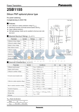 2SB1155 datasheet - Silicon PNP epitaxial planar type(For power switching)