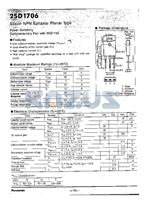 2SB1155 datasheet - SILICON NPN EPITAXIAL PLANAR TYPE POWER SWITCHING